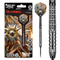 Gnarly Shredda Steel Tip Dart Set-90%