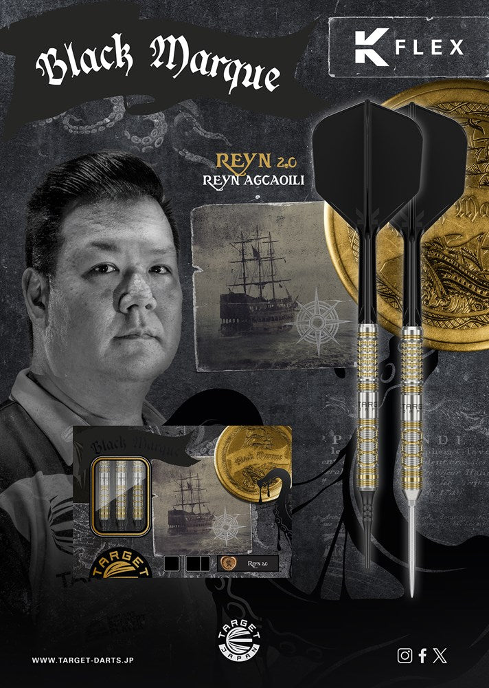 Black Marque Reyn G2 90% Steel Tip Dart